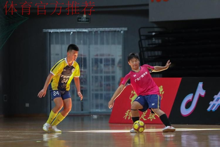 2022“我爱足球”全国五人制足球青少年锦标赛U17男子组圆满结束 杭州吴越钱唐队夺冠 2022“我爱足球”全国五人制足球青少年锦标赛U17男子组圆满结束 杭州吴越钱唐队夺冠