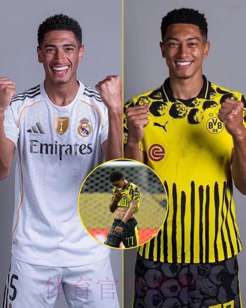 世俱杯前瞻:皇家马德里 vs 多特蒙德 世俱杯前瞻:皇家马德里 vs 多特蒙德