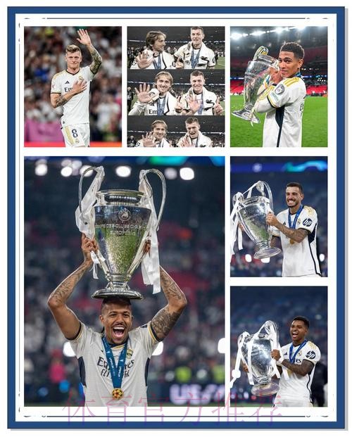 皇马第3次各赛事7连胜开局 但前2次未能夺冠 皇马第3次各赛事7连胜开局 但前2次未能夺冠