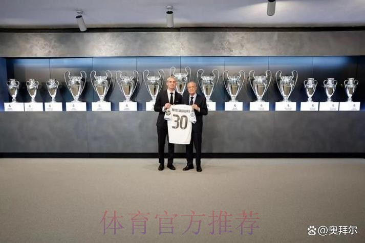 皇马官方：马斯坦托诺签约六年 球衣号码30号