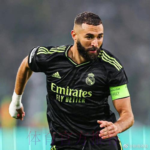 跟队记者:本泽马缺席皇马训练 将错过马德里德比