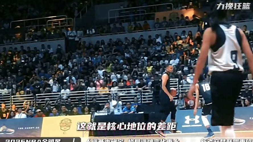 解说谈詹杜落选:说明全明星投票不是饭圈 大家都尊重本赛季表现 解说谈詹杜落选:说明全明星投票不是饭圈 大家都尊重本赛季表现